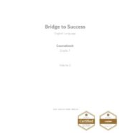 كتاب الطالب course book اللغة الإنجليزية الصف السابع الفصل الدراسي الثاني