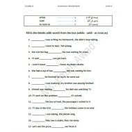 ورقة عمل Grammar Worksheet While- Until- As soon as اللغة الإنجليزية الصف السادس