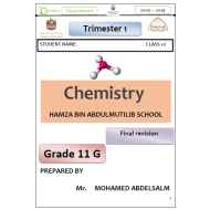 الكيمياء أوراق عمل بالإنجليزي للصف الحادي عشر عام
