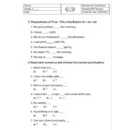 أوراق عمل متنوعة اللغة الإنجليزية الصف الثاني