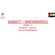 حل درس Area of Parallelograms الرياضيات المتكاملة الصف السادس - بوربوينت