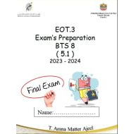 أوراق عمل Exam’s Preparation اللغة الإنجليزية الصف الثامن