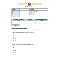 الرياضيات المتكاملة أوراق عمل بالإنجليزي للصف السادس