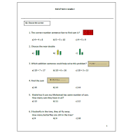 الرياضيات المتكاملة أوراق عمل بالإنجليزي للصف الثاني