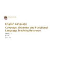 الدليل الإرشادي Coverage, Grammar and Functional Language Teaching Resource اللغة الإنجليزية الصف الحادي عشر عام