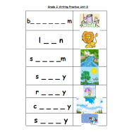 اللغة الإنجليزية أوراق عمل (Unit 8 missing letters) للصف الثاني