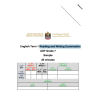 اللغة الإنجليزية (Reading and Writing Examination) للصف السابع