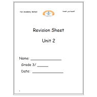 اللغة الإنجليزي أوراق عمل ( Revision Sheet Unit 2) للصف الثالث