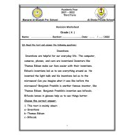 ورقة عمل Revision Worksheet اللغة الإنجليزية الصف الرابع