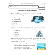 ورقة عمل Effects of the Hydrosphere العلوم المتكاملة الصف الخامس