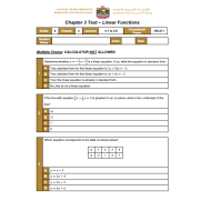 الرياضيات المتكاملة أوراق عمل (Linear Functions) بالإنجليزي للصف الثامن مع الإجابات