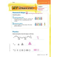 الرياضيات المتكاملة درس (Nonnumeric Patterns) بالإنجليزي للصف الرابع مع الإجابات