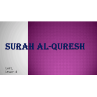 حل درس Surah Al-Quresh لغير الناطقين باللغة العربية الصف الثاني مادة التربية الإسلامية - بوربوينت