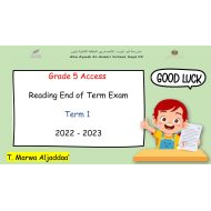 حل نموذج Reading End of term Exam اللغة الإنجليزية الصف الخامس