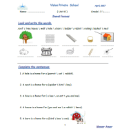 اللغة الإنجليزية أوراق عمل (Sweet Home unit 8) للصف الثالث