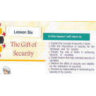 التربية الإسلامية بوربوينت (The Gifts of Security) لغير الناطقين باللغة العربية للصف الثامن مع الإجابات