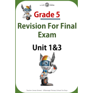 اللغة الإنجليزية (Revision For Final Exam Unit 1 to 3) للصف الخامس