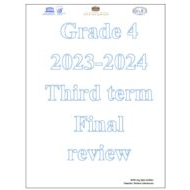 مراجعة نهائية Final Test Review اللغة الإنجليزية الصف الرابع