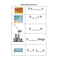 اللغة الإنجليزية (Writing Practice Unit 9) للصف الثاني