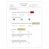 مراجعة عامة بالإنجليزي الرياضيات المتكاملة الصف الثاني