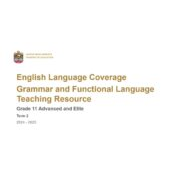 مواصفات الامتحان Grammar and Functional Language Teaching Resource اللغة الإنجليزية الصف الحادي عشر متقدم الفصل الدراسي الثاني 2024-2025