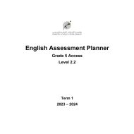 صيغة الامتحان النهائي Assessment Planner اللغة الإنجليزية الصف الخامس Access الفصل الدراسي الأول2023-2024