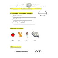 أوراق عمل Diagnostic test اللغة الإنجليزية الصف الثاني