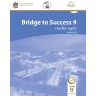 كتاب دليل المعلم اللغة الإنجليزية الصف التاسع متقدم الفصل الدراسي الثالث 2021-2022