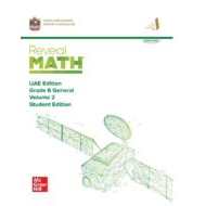 كتاب الطالب Volume 2 الرياضيات المتكاملة الصف السادس 2024-2025