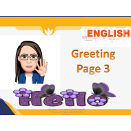 بوربوينت Greeting  Page 3 للصف الثاني مادة اللغة الانجليزية