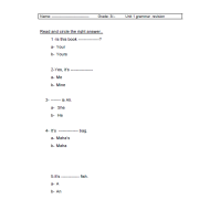 اللغة الإنجليزية (Unit 1 grammar revision) للصف الثالث