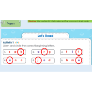 حل Page 11 & 12 الصف الاول مادة اللغة الانجليزية - بوربوينت