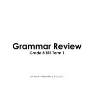 مراجعة Grammar Review اللغة الإنجليزية الصف الثامن - بوربوينت