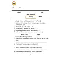 أوراق عمل Work Sheet Unit 7 اللغة الإنجليزية الصف الخامس