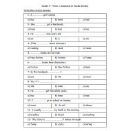 اللغة الإنجليزية أوراق عمل (Grammar & Vocab Review) للصف الثالث