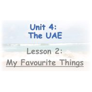 حل درس My Favorite Things اللغة الإنجليزية الصف الخامس - بوربوينت