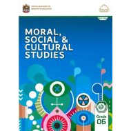 كتاب الطالب لغير الناطقين باللغة العربية moral social & cultural studies الصف السادس الفصل الدراسي الأول