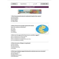حل أوراق عمل Moving Continents العلوم المتكاملة الصف السابع
