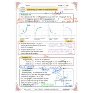 حل أوراق عمل Concavity and the second derivative الرياضيات المتكاملة الصف الثاني عشر