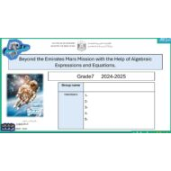 مشروع Beyond the Emirates Mars Mission with the Help of Algebraic Expressions and Equations الرياضيات المتكاملة الصف السابع - بوربوينت