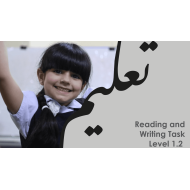 امتحان Reading and Writing Task اللغة الإنجليزية الصف الثاني - بوربوينت