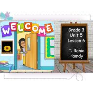حل درس Words and sounds اللغة الإنجليزية الصف الثالث - بوربوينت