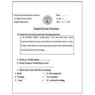 ورقة عمل Revision Worksheet اللغة الإنجليزية الصف الخامس