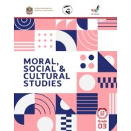 كتاب دليل المعلم Moral-Social-Culture لغير الناطقين باللغة العربية الفصل الدراسي الأول 2021-2022 الصف الثالث