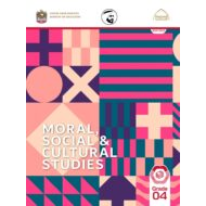 كتاب الطالب Moral – Social – Culture لغير الناطقين بها الفصل الدراسي الأول 2021-2022 الصف الرابع