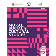 كتاب دليل المعلم Moral-Social-Culture لغير الناطقين باللغة العربية الفصل الدراسي الأول 2021-2022 الصف الرابع