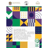 كتاب الطالب لغير الناطقين بها Moral Social & Cultural Studies الصف الخامس الفصل الدراسي الثاني 2021-2022