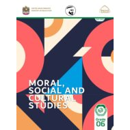كتاب الطالب Moral – Social – Culture لغير الناطقين بها الصف السادس الفصل الدراسي الأول 2021-2022