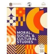 كتاب الطالب لغير الناطقين بها Moral Social & Cultural Studies الصف التاسع الفصل الدراسي الثاني 2021-2022