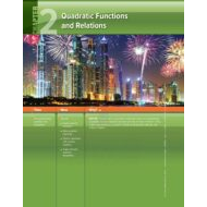 كتاب الطالب Quadratic Functions and Relations الرياضيات المتكاملة الصف العاشر متقدم الفصل الدراسي الأول